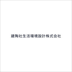 「深遠飴」発売のお知らせ