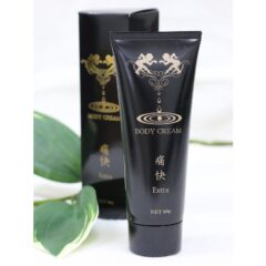 毎日続けている事