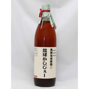 無糖もろみ酢　琉球かしじぇー　900ｍｌ