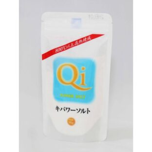 キパワーソルト　250g