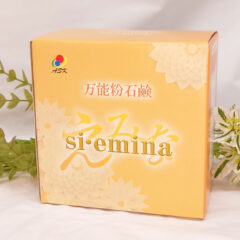 si-emina  真えみな　販売開始！