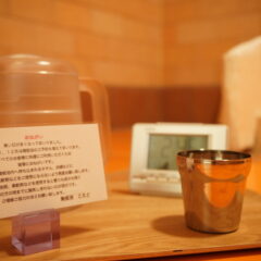 7月営業のお知らせ　(営業再開）