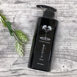 奄美（しま）のめぐみ Extra（コンディショナー）