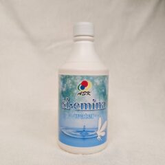 si emina Water 入荷！！