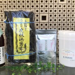 昆布はいかがですか？