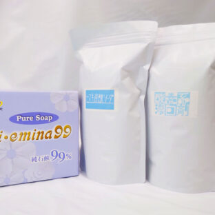 Pure Soap　si・emina99　トリプルセット si・emina99 ＋ セスキ炭酸ソーダ ＋ 酸素系漂白剤 セット( 万能粉石けん 粉石鹸 洗剤 えみな えみな99後継商品)