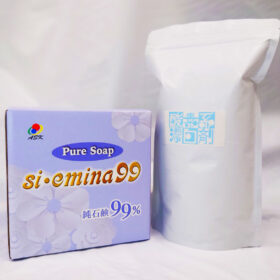 Pure Soap si・emina99　＋　酸素系漂白剤セット　(万能粉石けん　粉石鹸　洗剤　えみな　えみな99後継商品)