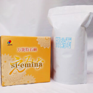 万能粉石鹸 si・emina　＋　酸素系漂白剤　セット　(真えみな　万能粉石けん　粉石鹸　洗剤　えみな　えみなプレミアム後継商品)　