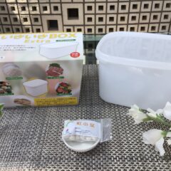 「いきいきBox EX」使い方いろいろ