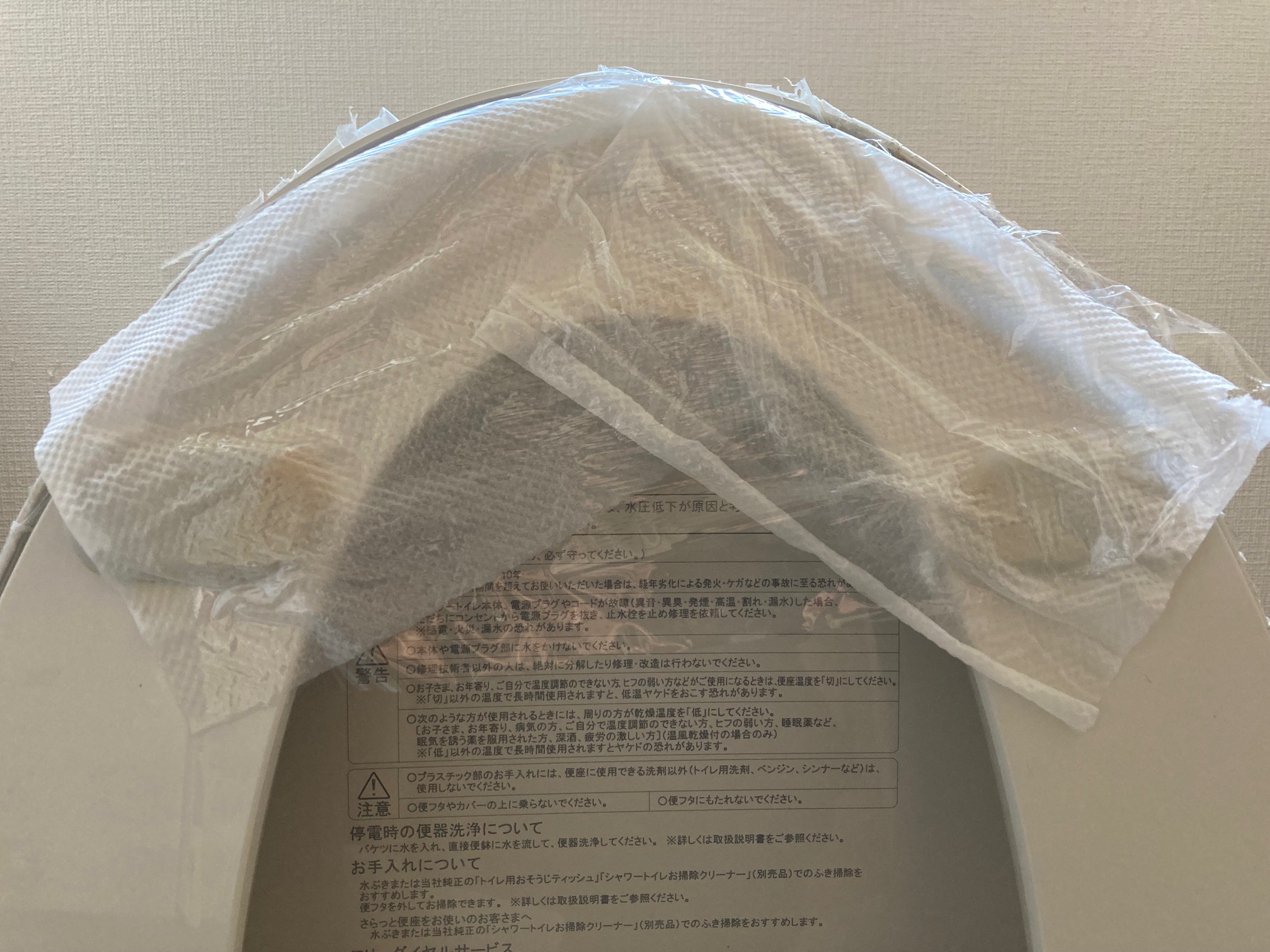 トイレ掃除にもぜひ！！