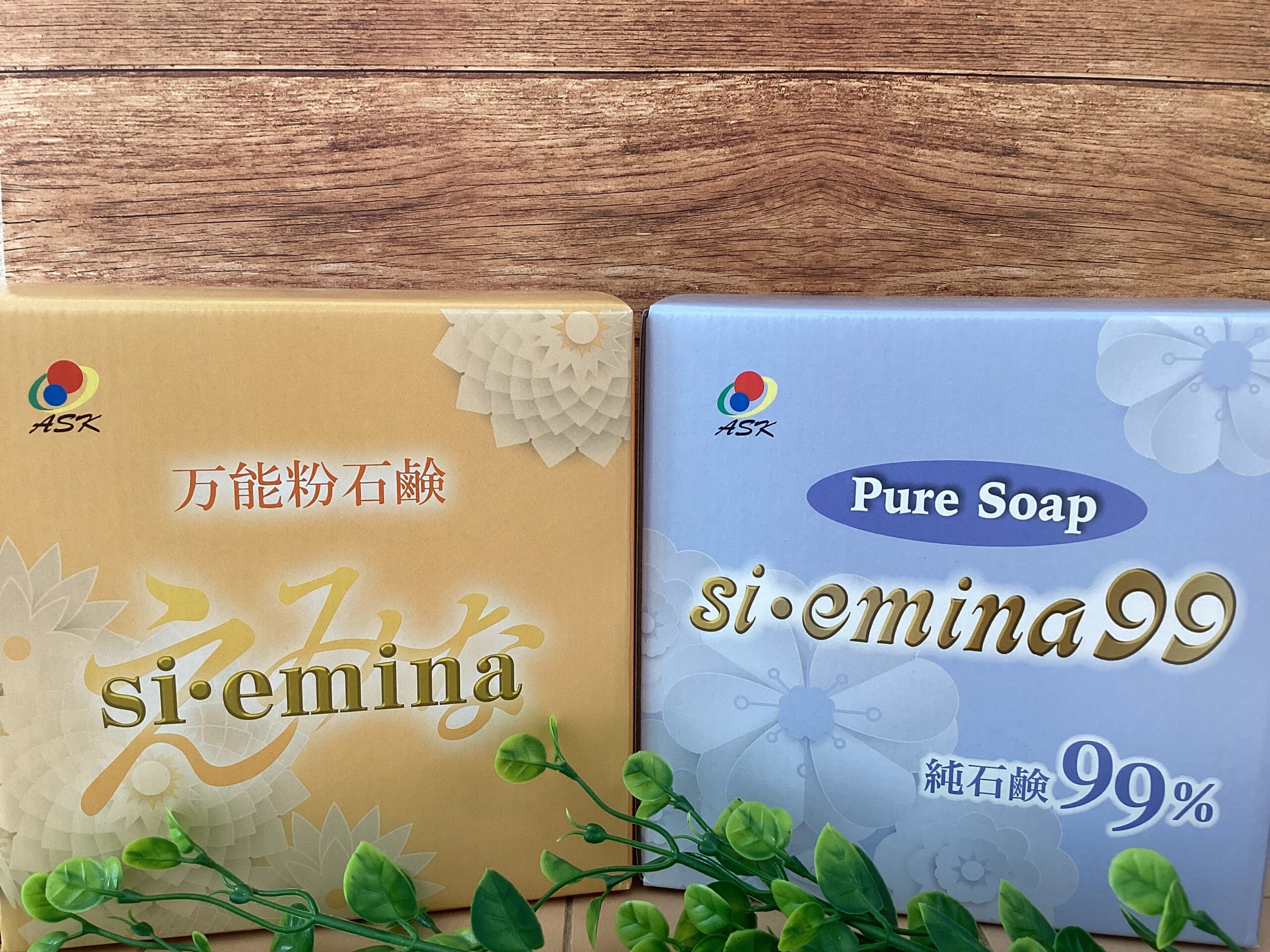 夏季休業のお知らせ