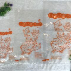 最近のびっくりした事🌿