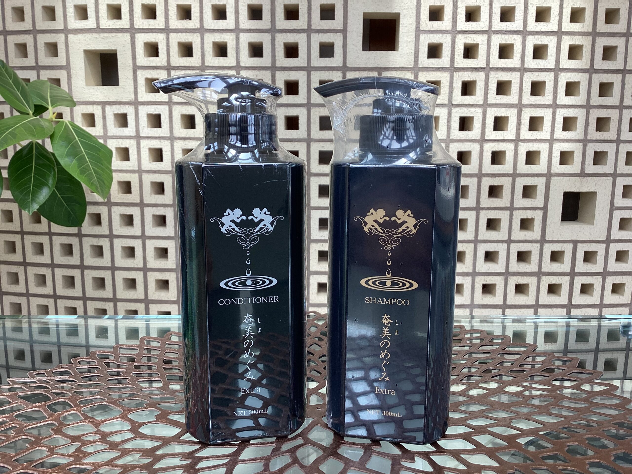 【セット】奄美のめぐみシャンプー 300ml ＆コンディショナー 300ml 奄美（しま）のめぐみExtra シャンプー・コンディショナー | 建陶社