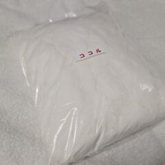 万能粉石けん　テスト販売　『ココル』お申込みありがとうございます