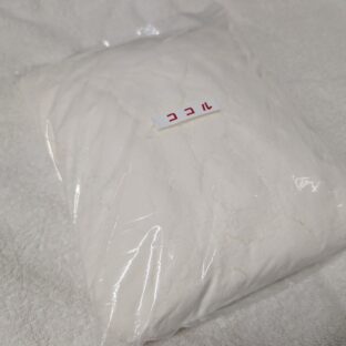新型抗酸化溶液配合 ペンダント パーフェクト | 建陶社生活環境