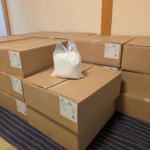 万能粉石けん『ココル』入荷！